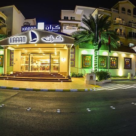 卡兰酒店 Al Al Jubail 外观 照片