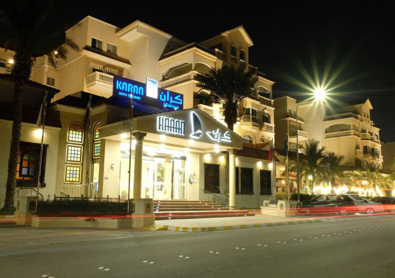 卡兰酒店 Al Al Jubail 外观 照片