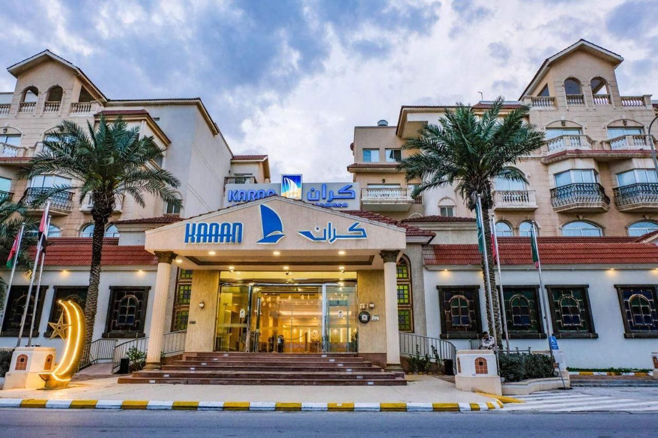卡兰酒店 Al Al Jubail 外观 照片