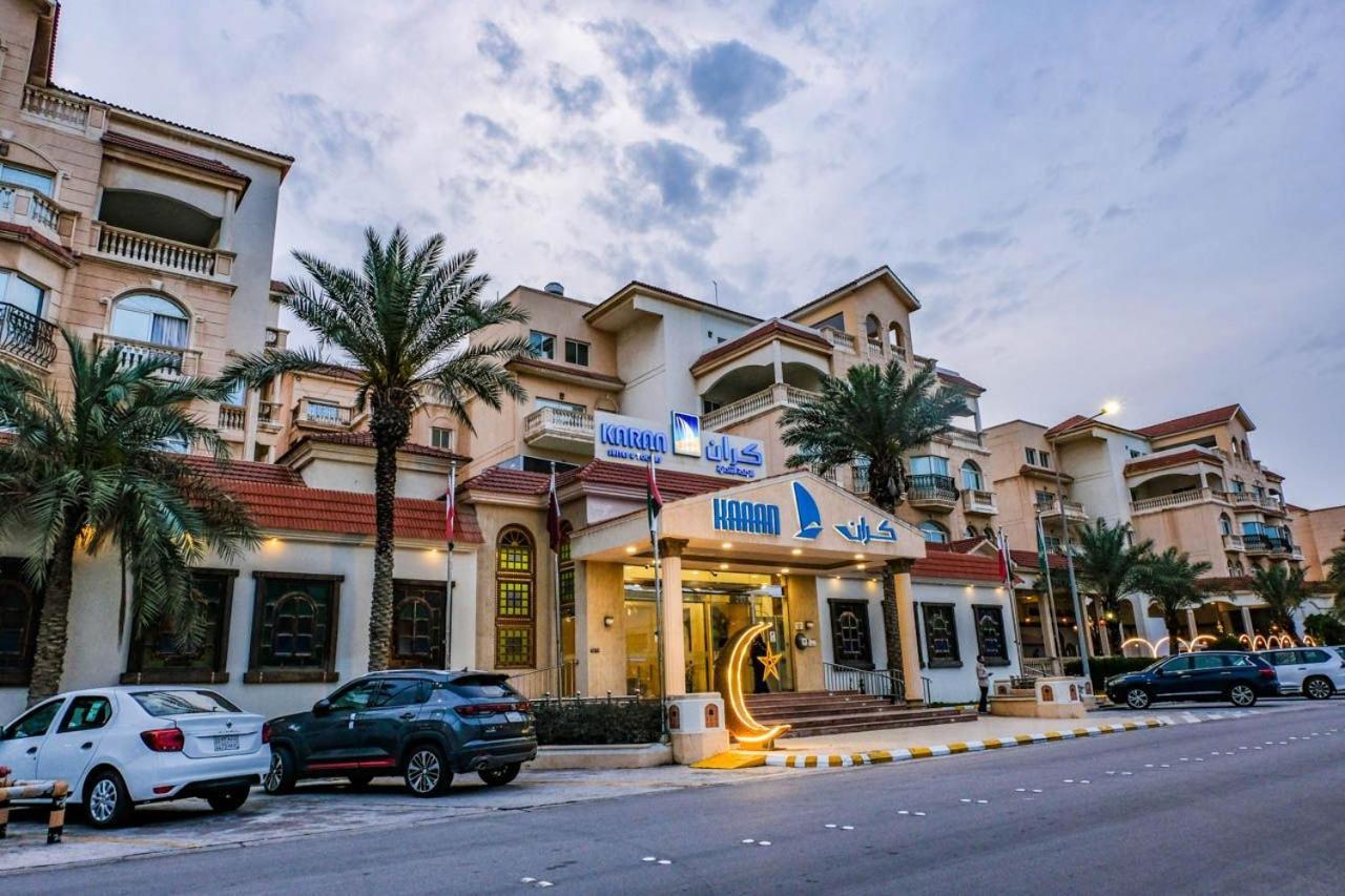 卡兰酒店 Al Al Jubail 外观 照片