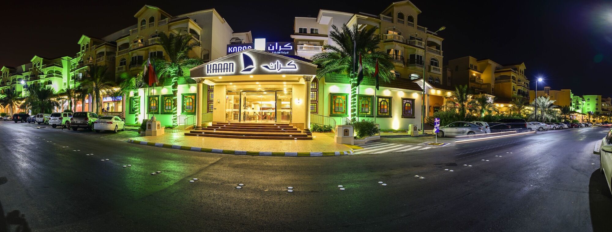 卡兰酒店 Al Al Jubail 外观 照片